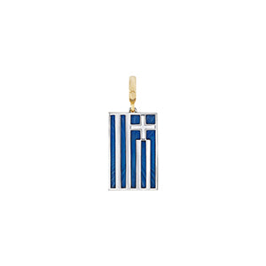 Greece Flag Charm