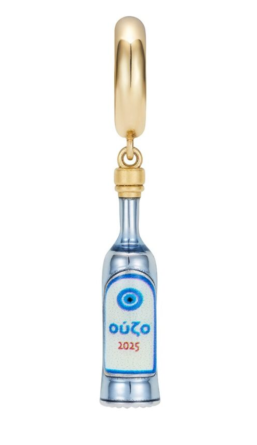 Hellenic Ouzo Bottle Charm